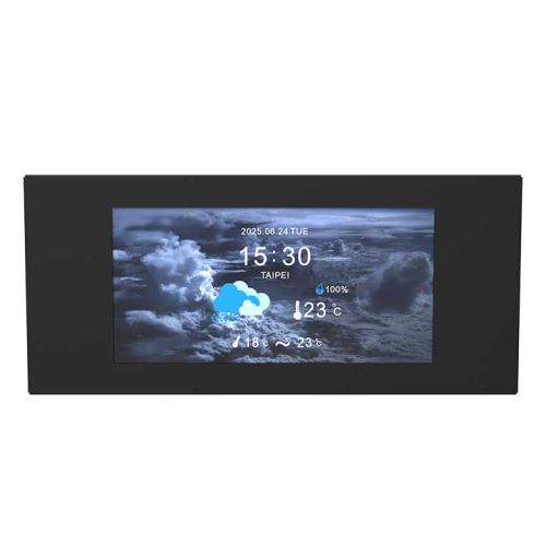 6”LCD 液晶屏幕配件套装（适用于光透 View 600 TG）