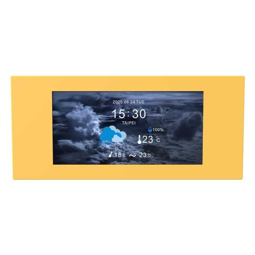  6”LCD 液晶屏幕配件套装(适用于光透 View 600 TG 奶油焦糖)