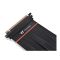 TT Premium PCI-E 4.0延长线 600mm