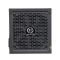 Thermaltake BT 600W