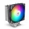 UX400 ARGB Sync CPU散热器