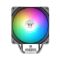 UX400 ARGB Sync CPU散热器