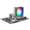 UX400 ARGB Sync CPU散热器